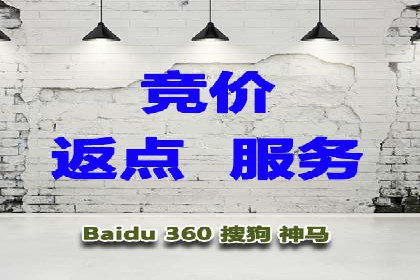 某企业信息流广告投放的预算分配策略