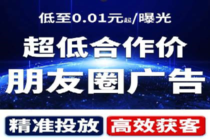 百度信息流广告案例：打造爆款产品的秘诀