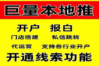 竞价托管SEM案例分析：提升广告效果